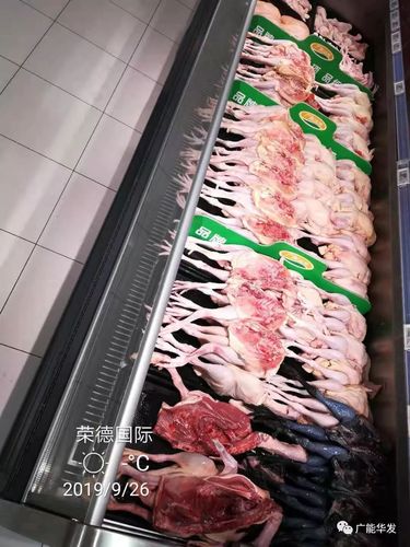 探广能禽类产品工厂:全产业供应链到底是啥样?