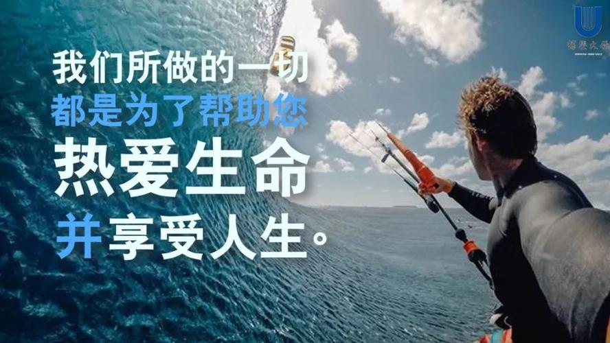 usana葆婴 i 工厂产品制造过程