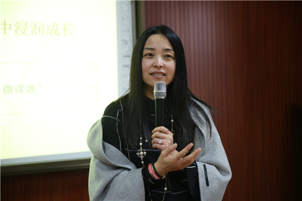 「戈向红」江苏省常熟市绿地实验小学著名特级教师简介_联系方式_创业感悟_新闻